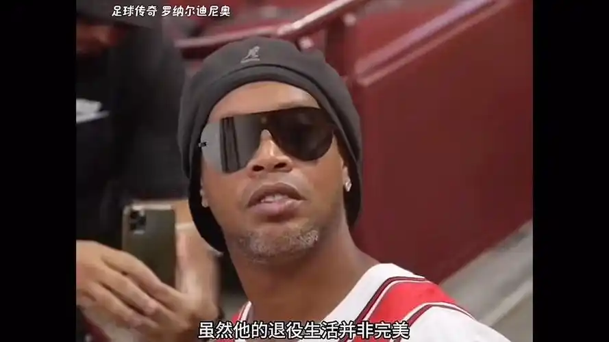 事业