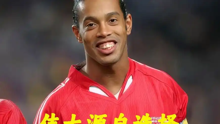 激烈竞争