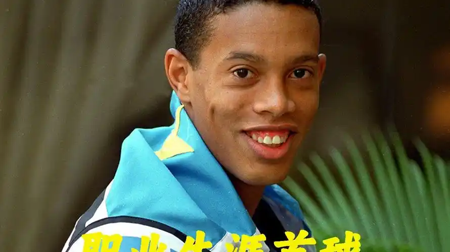 最大的目標 最大的目標