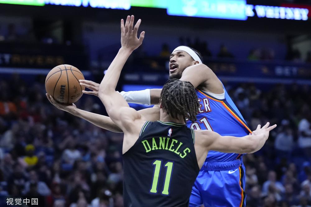 定的進攻火 定的進攻火