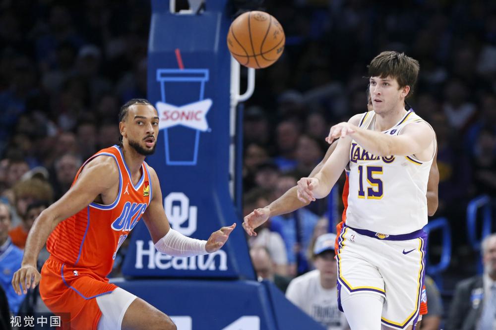 受瞩目的球 受瞩目的球